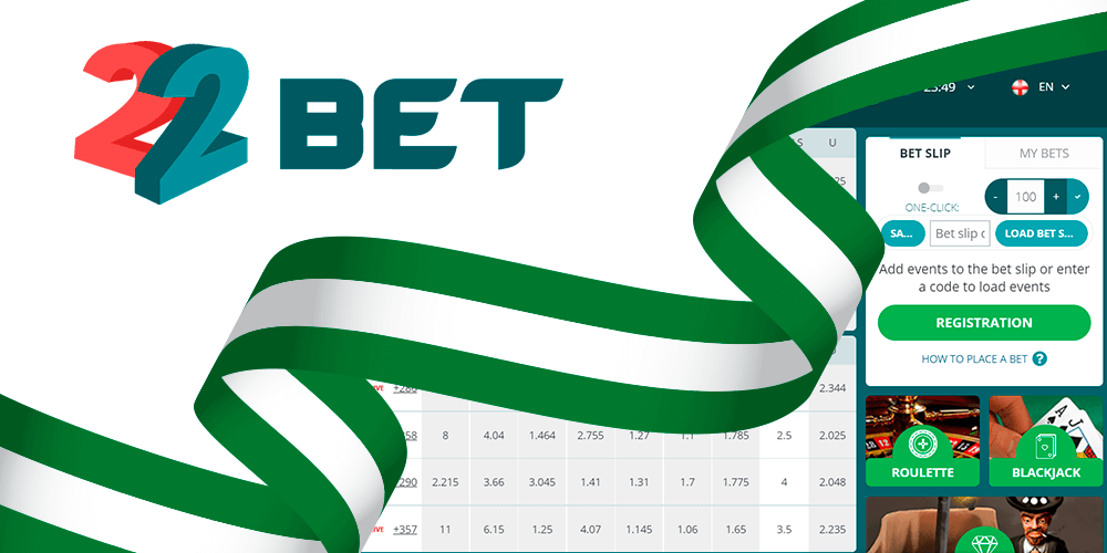 22bet review