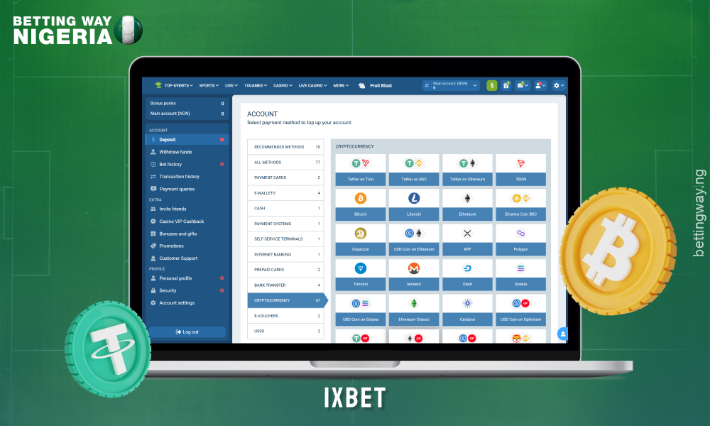 1xBet supports betting with over 30 cryptocurrencies and offers a 300% welcome bonus for new customers.
