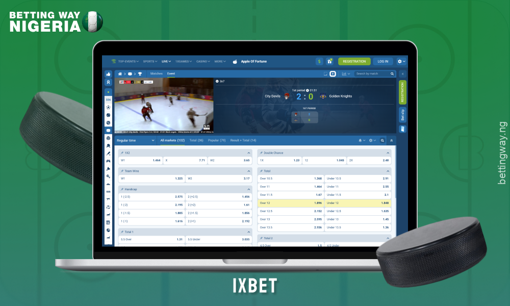 1xBet in Nigeria offers high odds hockey betting, covering international leagues and tournaments, with live streaming and over 100 betting markets