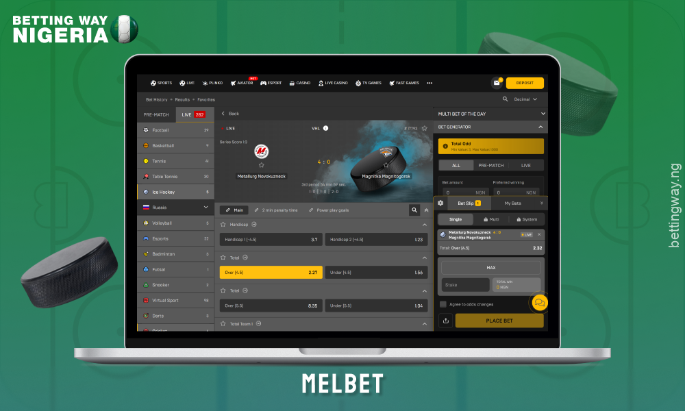 Melbet offers betting on ice hockey, including NHL and European leagues, with fast payments and an Android mobile app