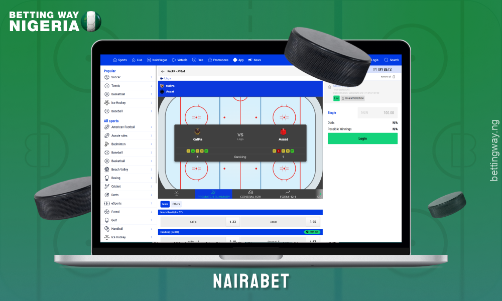 Nairabet offers hockey betting with competitive odds and fast payouts for punters in Nigeria