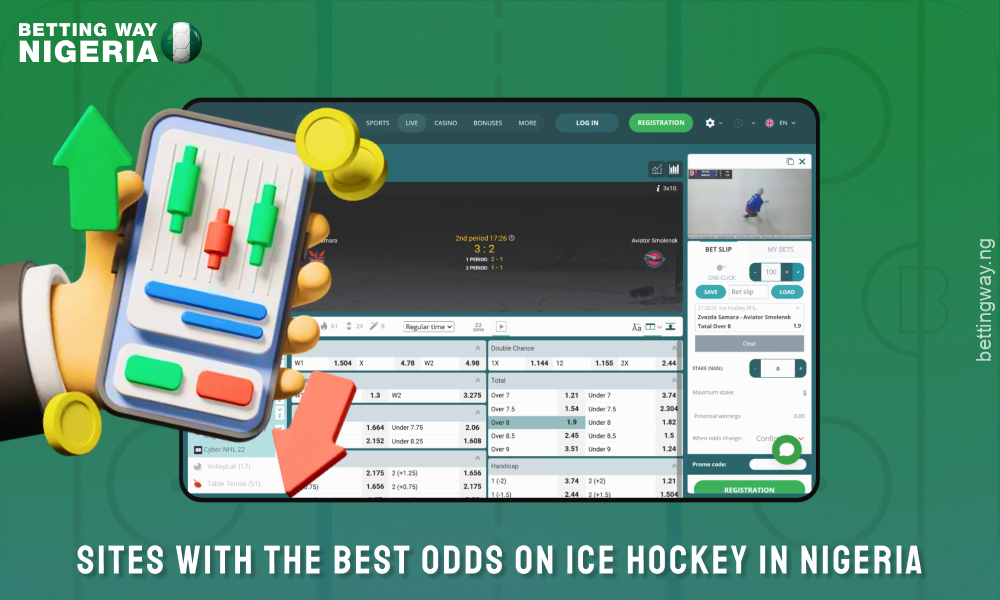 Top sites with the most favourable betting odds on ice hockey at the best bookmakers in Nigeria