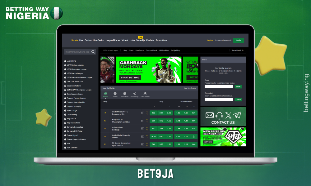 Popular betting site Bet9ja in Nigeria offers bonuses, live streaming and great odds on various sporting events