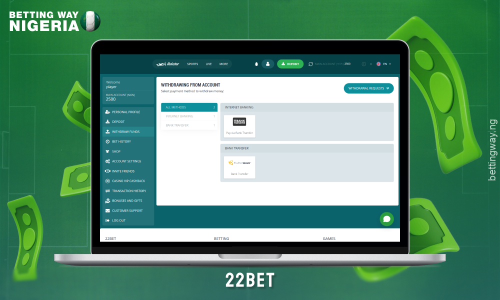 Nigeria betting site 22Bet allows you to cash out your bets before matches end
